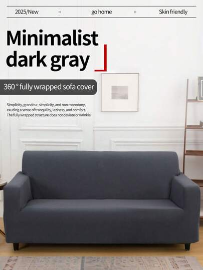 1pc Decorative Full Coverage Sofa Slipcover, Pet Proof, Dust Proof, Solid Color (Dark Gray, Light Gray, Wine Red), Fits 1/2/3/4 Seater Sofa, All Season