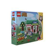 LEGO 77055時尚服裝店Able Sisters動物森友會2025新積木