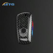 1pc Carbon Fiber Style Car Key Fob Cover Case, Fit For BMW 1 3 4 5 7 8 Series X1 X2 X3 X5 X6 X7 M3 M5 M6 M8