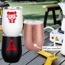 1 pieza Taza de vidrio personalizada de Nezha de 12 onzas, taza de agua/café diaria con estampado de dibujos animados de Nezha, taza sorpresa, regalo de Año Nuevo, regalo de cumpleaños, regalo del Día de San Valentín, adecuado para familia, amigos y parejas