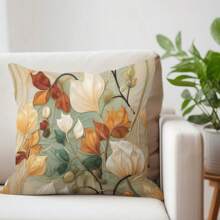 1PC,Botanical - Bohemian Style. Decorative Pillow With Nature - Inspired Leaf And Flower Patterns. All - Year - Round Applicable. (Pillow Inserts Not Included)