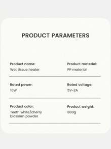 1. USB 输出功率：5V-2A，仅适用于 10W 湿巾加热盒，55-65 度三档温度调节，恒温保温湿巾加热器及分配器，便携式湿巾加热器，婴儿湿巾加热盒，保湿恒温湿巾加热器，便携式保温 - 升級款濕紙巾加熱器 - 查看 5