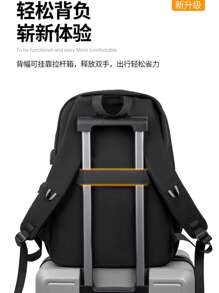 Backpack For Men, New Casual Sports Commuter Waterproof Laptop Bag, Big Capacity For Middle/High School Students School Bag College Bag