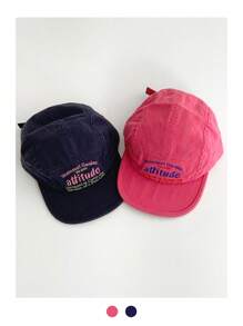 1 Stück Softtop-Baseballkappe mit flachem Schirm und stilvoller bestickter Buchstaben-Baseballkappe, Street-Hip-Hop-Snapback-Mütze kleiner Marken für Männer und Frauen, lässiger All-Match-Sonnenhut in Retro-Kontrastfarbe für Frühling und Sommer