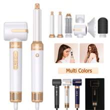 UKLISS Set de sèche-cheveux de style air, brosse soufflante 110 000 tr/min, boucleur à air automatique, brosse lissante pour des cheveux lisses et droits, peigne volumisant pour boucler les racines, coiffeur professionnel de salon, indispensables pour la maison, set pour les fêtes
