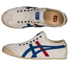 Onitsuka Tiger Men's Casual Sport Shoes, Minimalist & Fashionable, Suitable For All Seasons - White - View 5