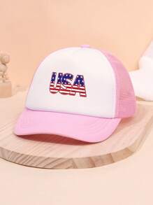 1pc Baseball Cap For Children, USA Print Breathable Sun Protection Hat Suitable For Fishing, Outdoor Activities