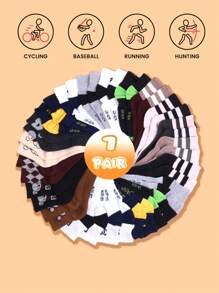 5/1 双男士透气防臭吸湿排汗运动低帮薄款休闲袜，春夏 - 彩色 - 查看 13