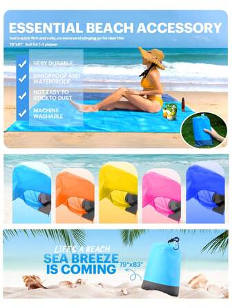 78.7*55.1英寸防水户外沙滩毯、便携式野餐垫、露营地防水布、防晒帐篷布（带储物袋）、睡袋（多种颜色可选）沙滩必需品、沙滩垫、野餐毯