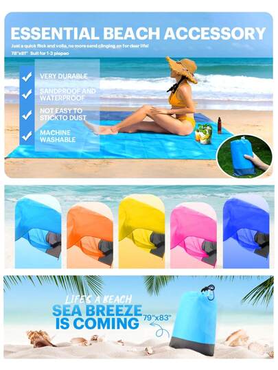 78.7*55.1英寸防水户外沙滩毯、便携式野餐垫、露营地防水布、防晒帐篷布（带储物袋）、睡袋（多种颜色可选）沙滩必需品、沙滩垫、野餐毯