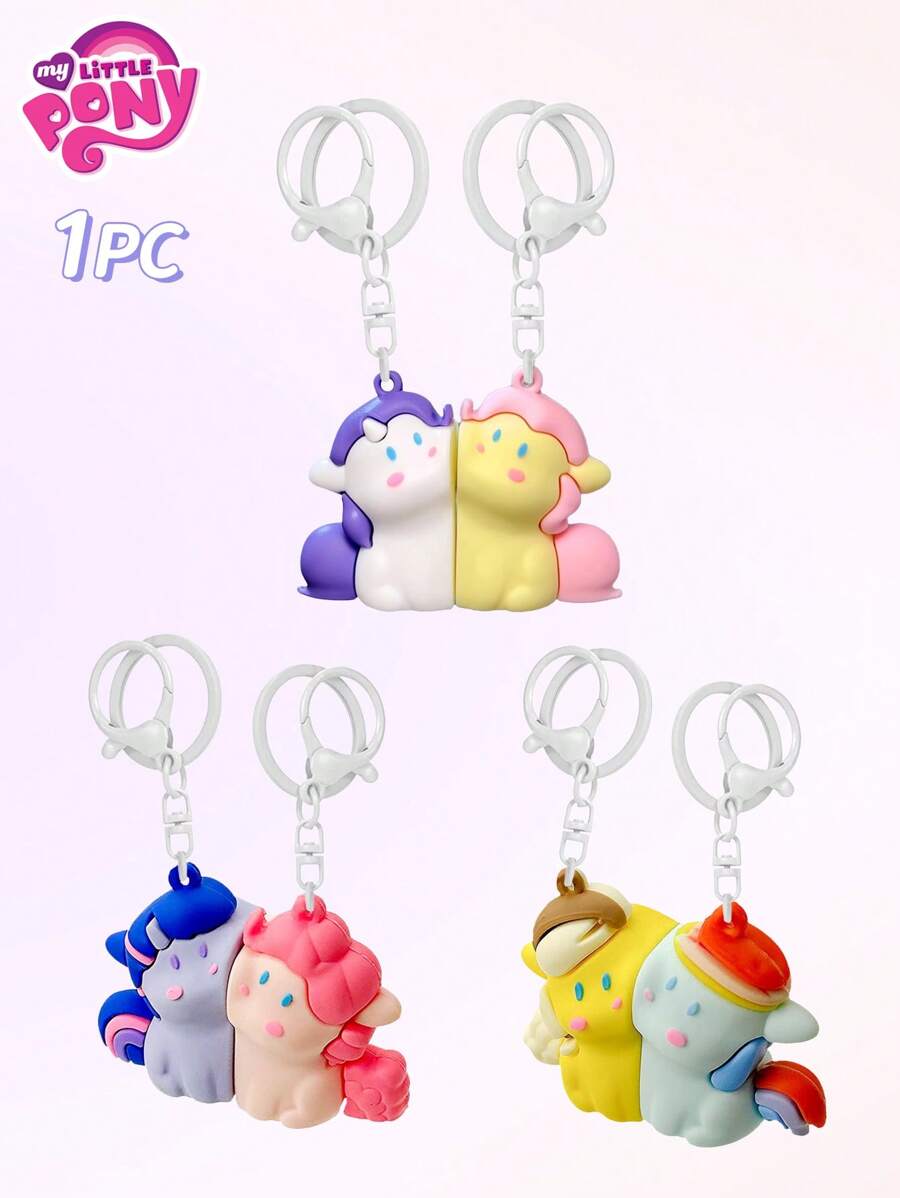1 件小马宝莉磁性钥匙扣，可爱卡通贝基公仔吊坠，情侣、女友、学生礼物，小吊坠