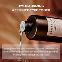 SKIN1004 Madagascar Centella Probio-CICA Essence Toner 210ml,For All Skin Types,Soothing,Trengthening The Barrier - 210ml - View 2