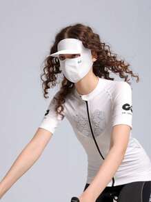 GOLOVEJOY 1pc Summer Cycling Sunshield Mask Outdoor Sports Road Bike Motorcycle Sunshade Hat Brim UV Protection Face Mask, Suitable For Men & Women