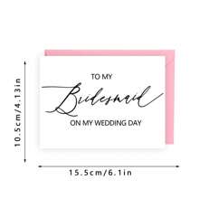 A mi dama de honor en mi día de bodas, A mi dama de honor, Fiesta de boda, Tarjeta de agradecimiento, A mi maid of honor