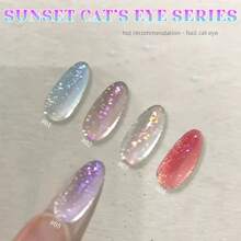 12毫升 姚锦春夏金色玻璃珠猫眼凝胶指甲油，2026新款闪亮金色猫眼凝胶美甲效果，多功能玻璃珠美甲沙龙用品 - 彩色 - 查看 6