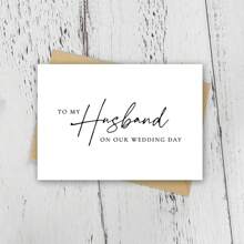 Tarjetas de boda, tarjetas de amor, tarjetas de felicitación de boda románticas para el esposo - Expresa tus verdaderos sentimientos y recuerdos a tu alma gemela en nuestro día especial, tarjetas inusuales