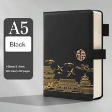 1pc PU Leather A5 Notebook, 200 Pages High-Grade Student Diary, Office Memo Book With Magnetic Clasp