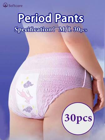 30片卫生巾 夜用裤型卫生巾 卷式自如 防侧漏 轻薄透气 柔软亲肤 适用于经期和产后使用 月经裤 月经内裤 月经内裤