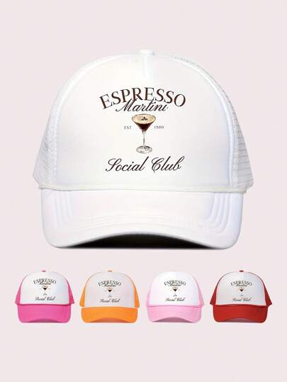 1pc Y2K Printed ESPRESSO Cup 1980 Rope Sponge Mesh Trucker Cap, Breathable Adjustable Golf Sun Hat, Fashionable Curved Brim Sun Hat For Women & Men, Suitable For Couples, Summer
