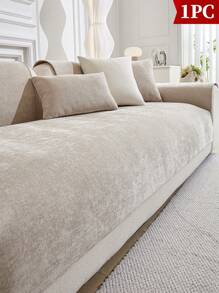 1 件装雪尼尔简约纯色沙发套，亲肤沙发套，新款家居装饰沙发毯，四季通用，防滑。生日毕业礼物沙发套沙发罩房间装饰客厅装饰