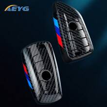 1pc Carbon Fiber Style Car Key Fob Cover Case, Fit For BMW 1 3 4 5 7 8 Series X1 X2 X3 X5 X6 X7 M3 M5 M6 M8