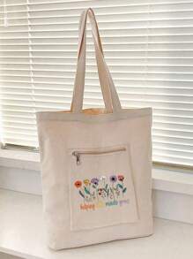 可爱蜜蜂印花大容量单肩手提购物袋，帆布手提袋，购物袋，派对袋，婚礼生日派对礼品袋，工艺手提袋，派对礼品袋，女士手提袋，帆布袋，