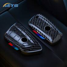 1pc Carbon Fiber Style Car Key Fob Cover Case, Fit For BMW 1 3 4 5 7 8 Series X1 X2 X3 X5 X6 X7 M3 M5 M6 M8