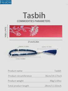 1pc 33 Beads 10mm Handmade Prayer Beads Tasbih, Fashion Simple Red Gift Box Packaging (Multiple Colors)