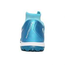 Nike 男款 PHANTOM LUNA II ACADEMY TF 足球鞋 FJ2566-400