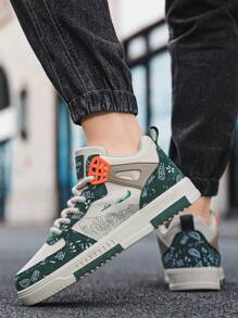 Men's Random Print Comfortable High-Top Contrast Color Letter Patchwork Non-Slip Flat Sports Skate Shoes, Streetwear Suitable For Teenagers, Lace-Up Outdoor Casual Shoes For All Seasons - Rice Green - View 7