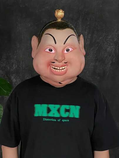 Mặt nạ nhân vật Tai Yi Zhen Ren phổ biến, Master dễ thương, Mặt nạ thiết kế giống phim, Trò đùa & Vui nhộn, Đặc biệt cho lễ hội, Chất liệu cao su thiên nhiên, Phục chế chi tiết, Thủ công tinh xảo, Vẽ tay, Hóa trang, Đồ dùng cho tiệc, Hóa trang, Đồ dùng ngày lễ, Hàng hóa lễ hội, Thu hút khách hàng, Niềm vui trong cuộc sống