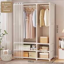 Armoire de chambre pratique et élégante, Porte-vêtements sur pied, Porte-vêtements robuste, Armoire de luxe à haute capacité, Armoire de rangement de vêtements à assemblage facile, Vêtements, Pantalons, Couette, Disponible en plusieurs tailles et styles, Grande capacité et assemblage facile