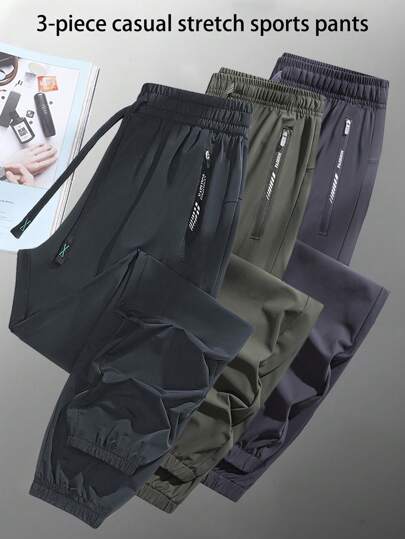 3件套女士运动裤，透气休闲抽绳长裤，时尚百搭运动裤，适合户外运动、徒步旅行、夏季紧身裤