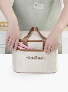 1pc Lunch Box Bag For Office Workers, Student Carrying Rice Bag, Aluminum Foil Insulated Waterproof Meal Bag, Lunch Box Bag, Thickened Rice Carrying Bag - Khaki - View 11