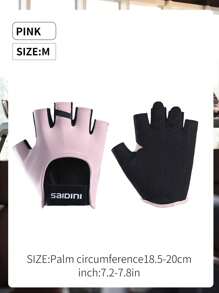 1pc Ice Silk Yoga Wrist Support Band, Unisex Gym Weightlifting Dumbbell Barbell Bicycle Cycling Anti-Slip Breathable Sports Half-Finger Gloves - Multicolor - View 10