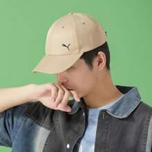 Puma Gorra de béisbol unisex para exteriores, sombrero deportivo informal para parejas - Camello - Ver 4