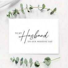 Tarjetas de boda, tarjetas de amor, tarjetas de felicitación de boda románticas para el esposo - Expresa tus verdaderos sentimientos y recuerdos a tu alma gemela en nuestro día especial, tarjetas inusuales