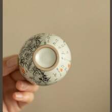 1 件汝窑墨竹裂釉茶杯，陶瓷茶具茶杯，主人和客人用，容量 60 毫升，功夫茶 - 彩色 - 查看 4