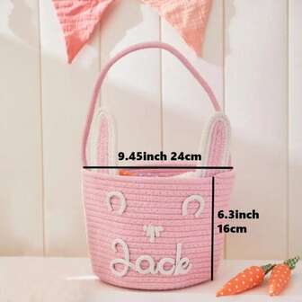 1pc, Custom Gift Basket/Solid Color Rope Handle Storage Basket, Newborn Gift Basket, Cute Gift Basket, Wedding Favor Basket, Gift Basket, Reusable Gift Basket, Gift Storage Basket, Holiday Gift Basket, Handmade Name Text Gift Basket, Birth Gift. Birthday/Holiday Anniversary Gift Basket, 7 Color Custom, Suitable For Toys, Cosmetics, Sundries, Daily Storage