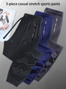 3 件套女士运动裤，丝滑休闲慢跑裤，时尚百搭，适合户外运动，夏季