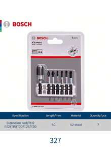 bosch 博世配件 PH1/PH2 冲击螺丝刀头套装 - 防锈，适用于塑料、木材和金属 - 适合家庭、办公室和工厂使用 - 彩色 - 查看 15