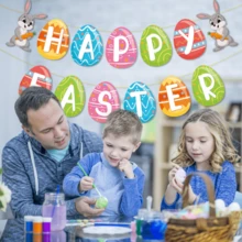 2 件跨境复活节主题拉旗，复活节快乐派对装饰，鸡蛋和兔子拉花环横幅