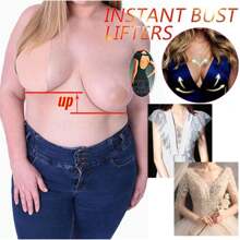 薄款透气胸部提拉贴隐形内衣防下垂无缝乳头贴一次性可调节胸部提拉贴 - 彩色 - 查看 3