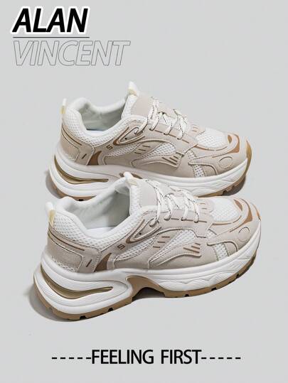  Alan Vincent [City Sports Schuhe Serie] Khaki Damen Sportschuhe, 2025 neue verstärkte Sohle Sportschuhe, bequem und modisch, erhöhen die Höhe Casual Sportschuhe, Damen Outdoor Schuhe, atmungsaktives Mesh, leicht und vielseitig, können mit verschiedenen Kleidungsstücken und Hosen kombiniert werden