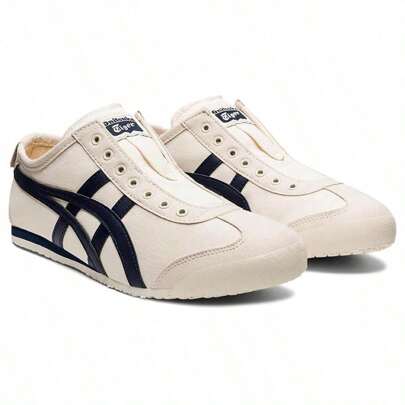 Onitsuka Tiger 时尚百搭休闲简约撞色运动鞋