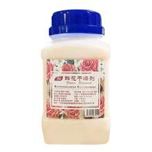 Silica Gel Flower Drying Agent, DIY Dried Flower Making, Flower Preservation, Silica Powder Rose Blossom, 500g/Bottle, Back To School Supplies