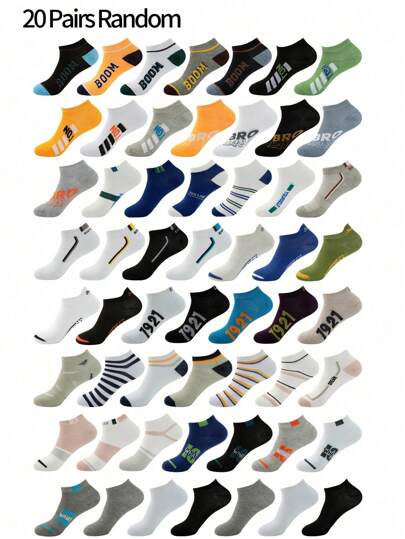 20 双/套男士短袜，柔软舒适，踝长，吸湿排汗，防臭，随机混合数字、字母和条纹设计，适合日常生活、健身