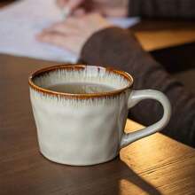 1pc Beautiful Cloud-Shaped Ceramic Mug, Water Ripple Texture Cup, Personalized Milk/Coffee Cup, Valentines Gift