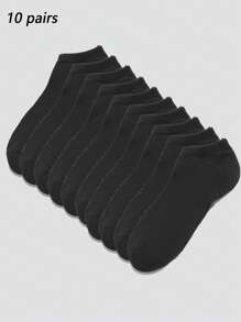 1/5/10/15/20 Pairs Women Black Ankle Socks, Fashionable Minimalist Short Socks - Black - View 9