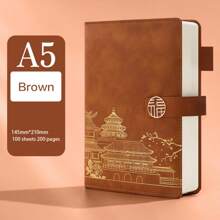 1pc PU Leather A5 Notebook, 200 Pages High-Grade Student Diary, Office Memo Book With Magnetic Clasp